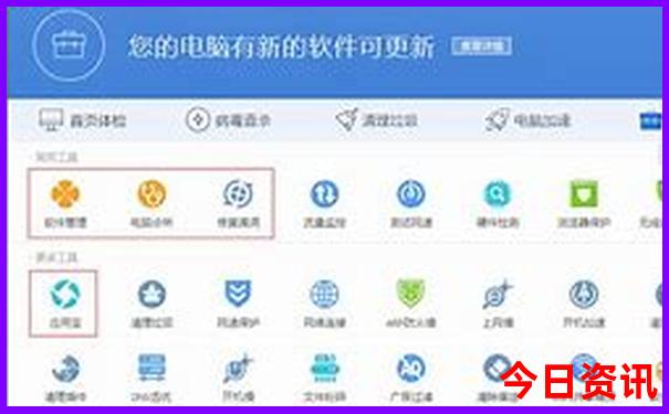集美最漂亮的地方