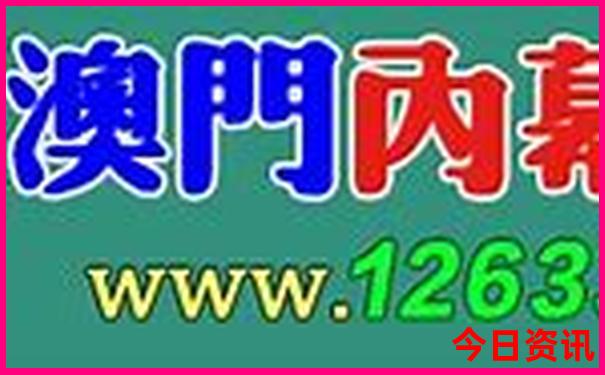 赤峰十大旅游景点