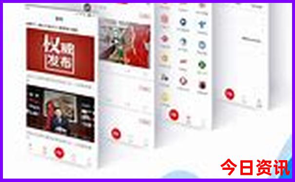 成都二日游最佳攻略